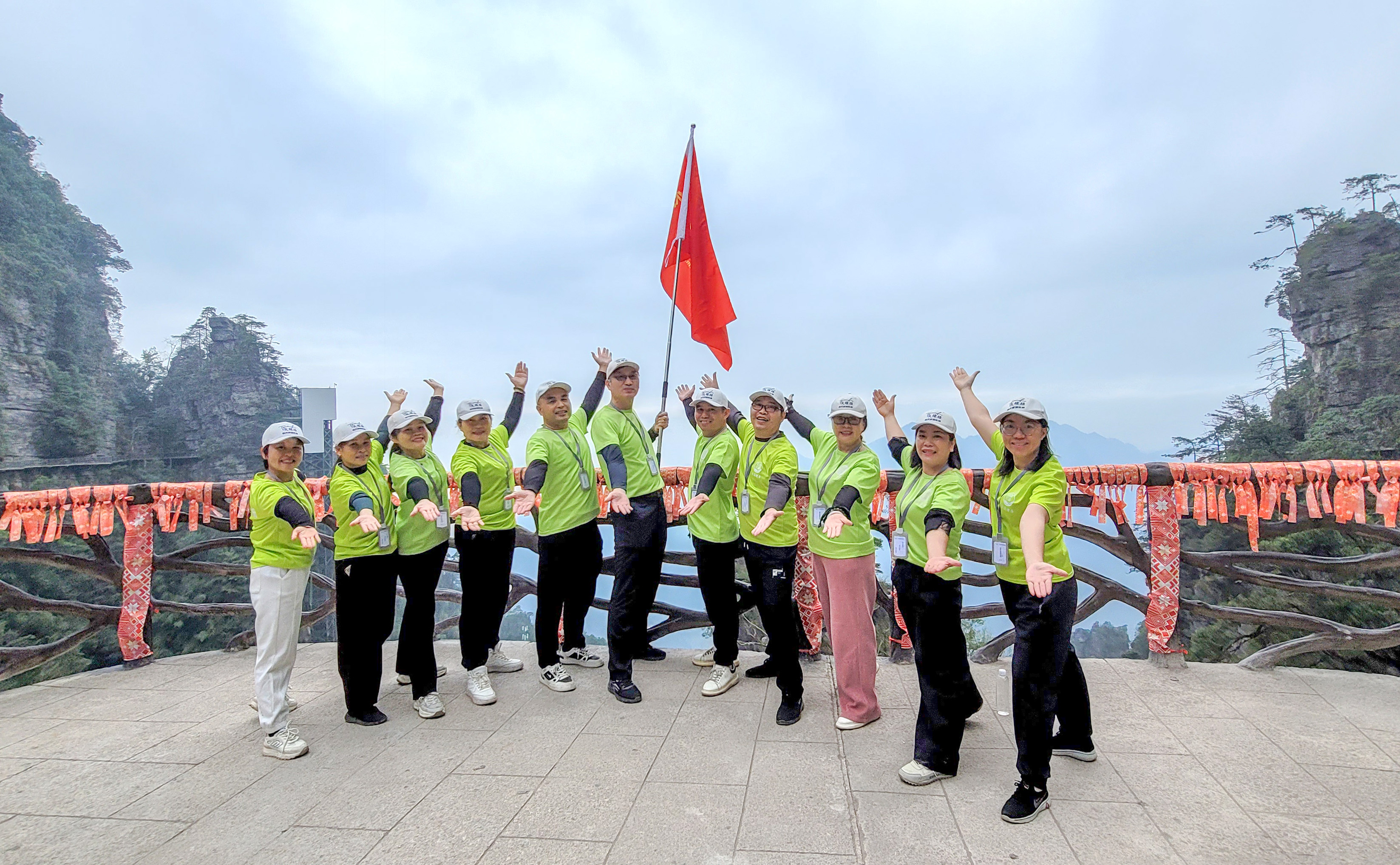 华球网页版_华球（中国）官方游学康养之旅：大瑶山见证下的团队精神与毅力铸就