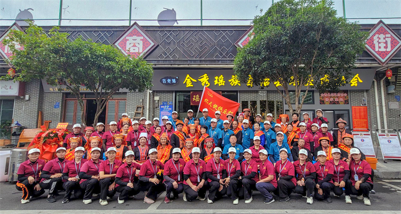 华球网页版_华球（中国）官方游学康养之旅：走进瑶医馆，共探壮瑶医药文化