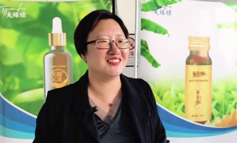 采访实录：华球网页版_华球（中国）官方健康交流会点燃市民健康热情