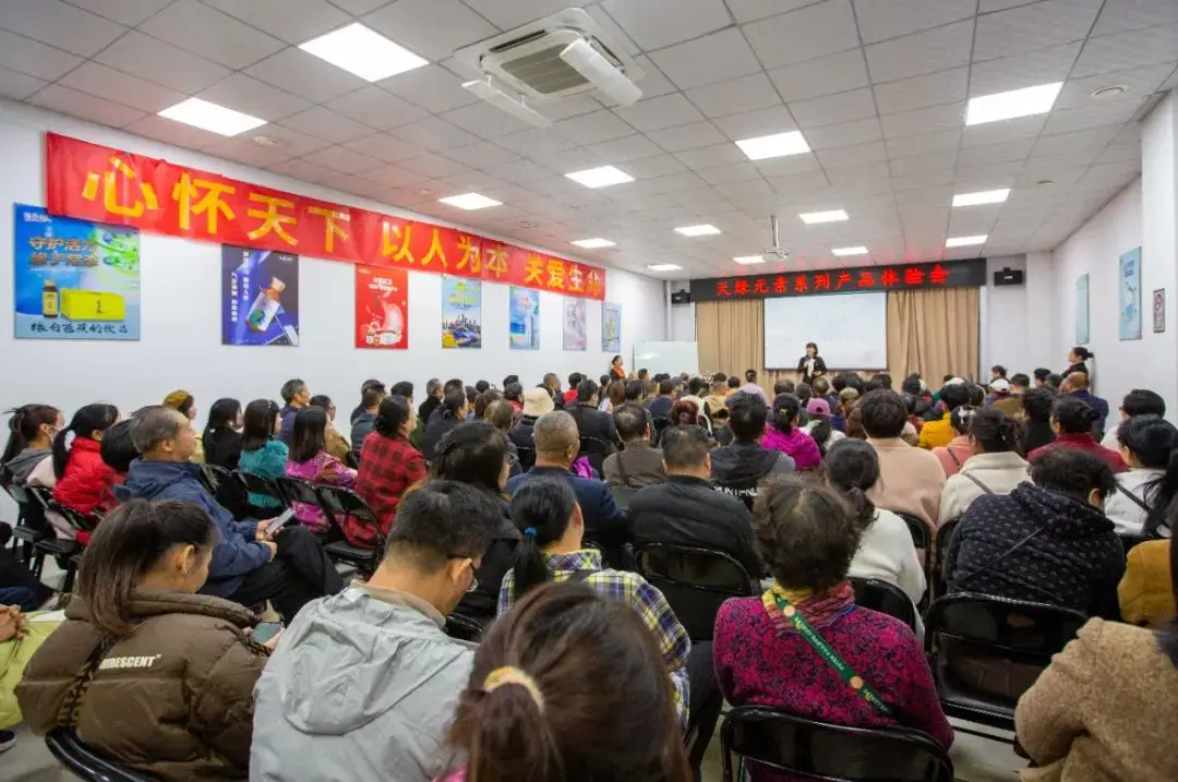华球网页版_华球（中国）官方元素系列产品体验会成功举办，与市民共享细胞科技魅力 