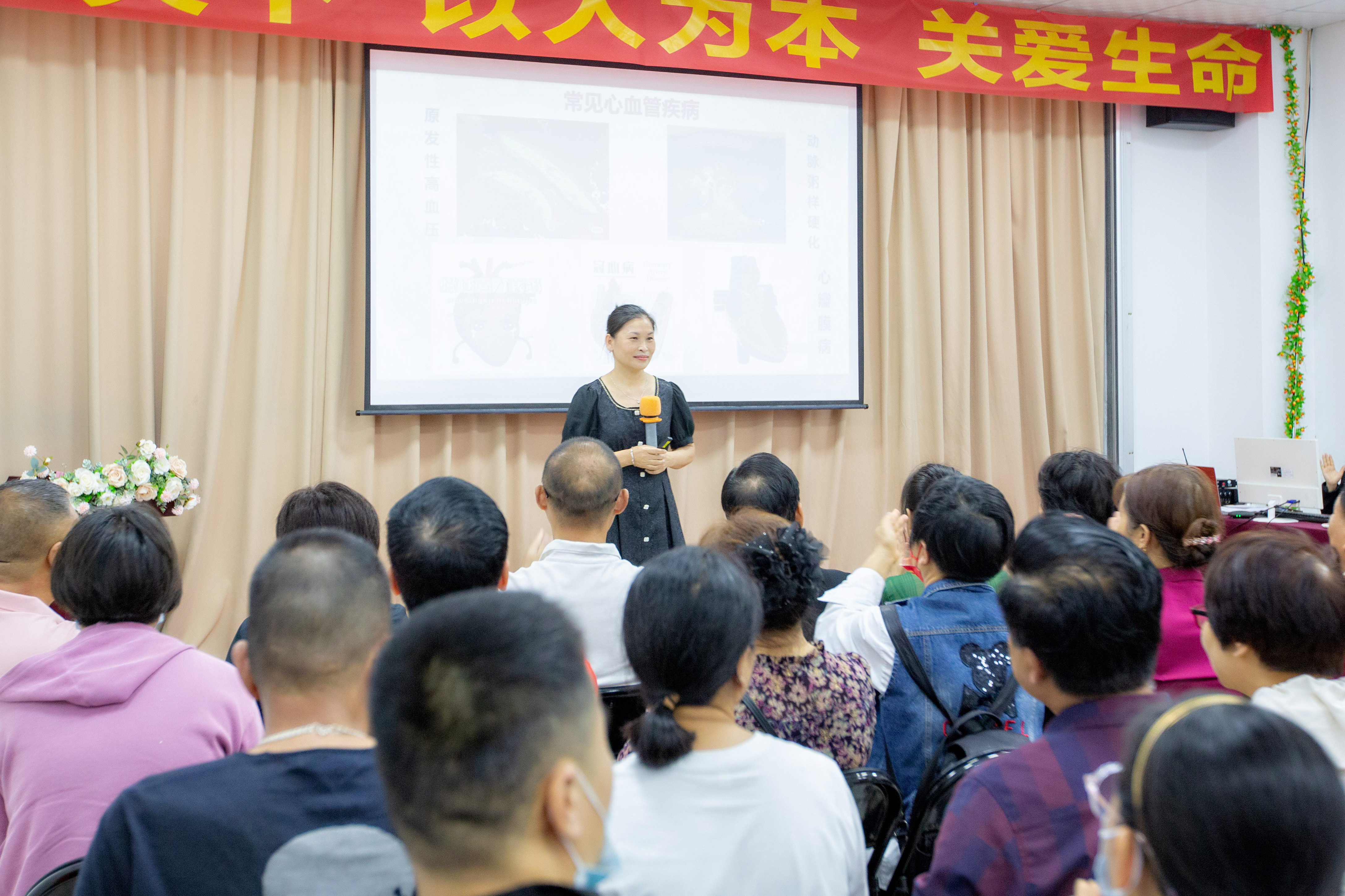 华球网页版_华球（中国）官方集团心脑血管健康沙龙：中医药智慧引领民众健康新潮