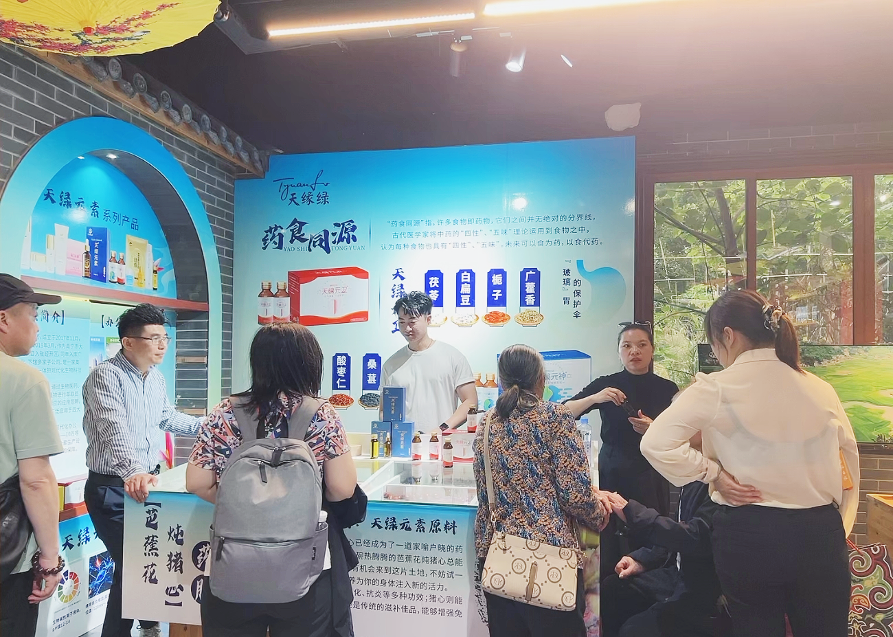 华球网页版_华球（中国）官方元素系列产品惊艳亮相广西民族村，共襄壮族三月三盛大庆典！