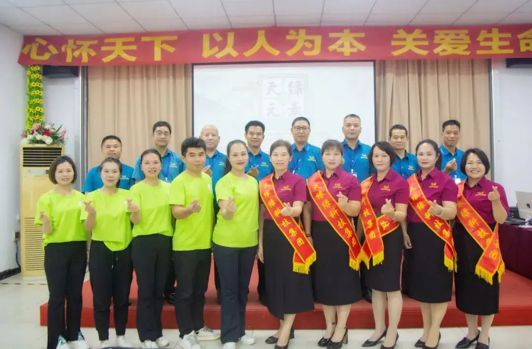 突发外伤，你会正确处理吗？华球网页版_华球（中国）官方集团外伤健康沙龙来支招！