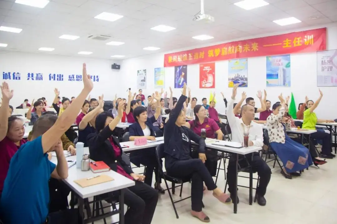 百年强企之路，华球网页版_华球（中国）官方培育未来领袖——初级管理者培训展风采 