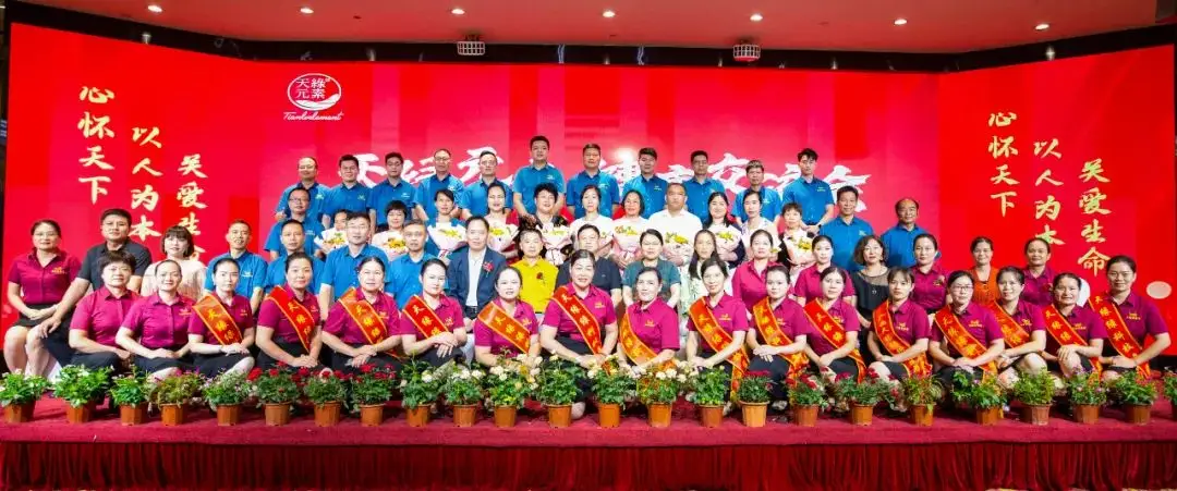 华球网页版_华球（中国）官方集团引领健康产业新风尚，华球网页版_华球（中国）官方元素交流盛会聚焦健康未来