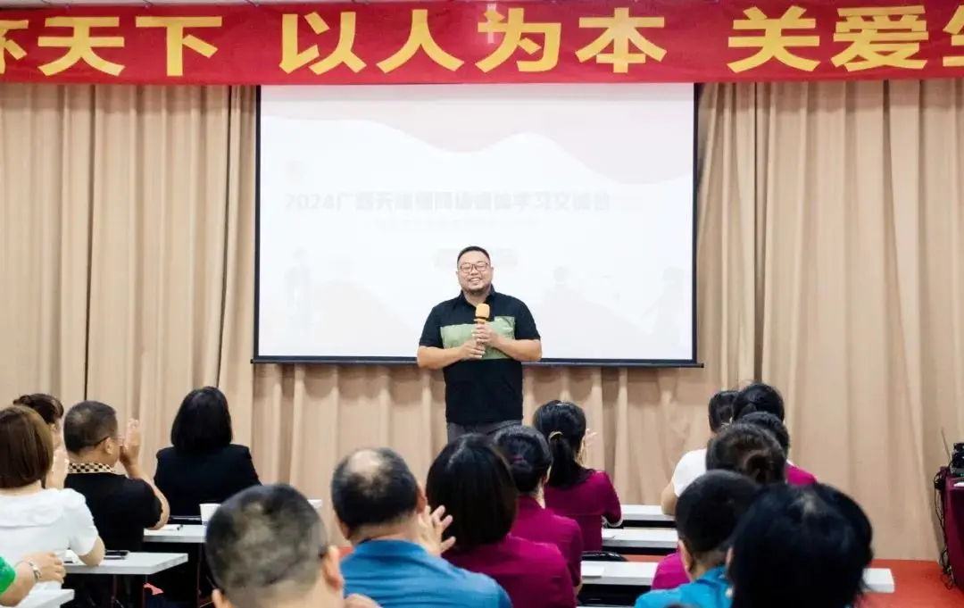 用自媒体魔法，品牌响彻云霄！华球网页版_华球（中国）官方网络媒体学习交流会来解答！