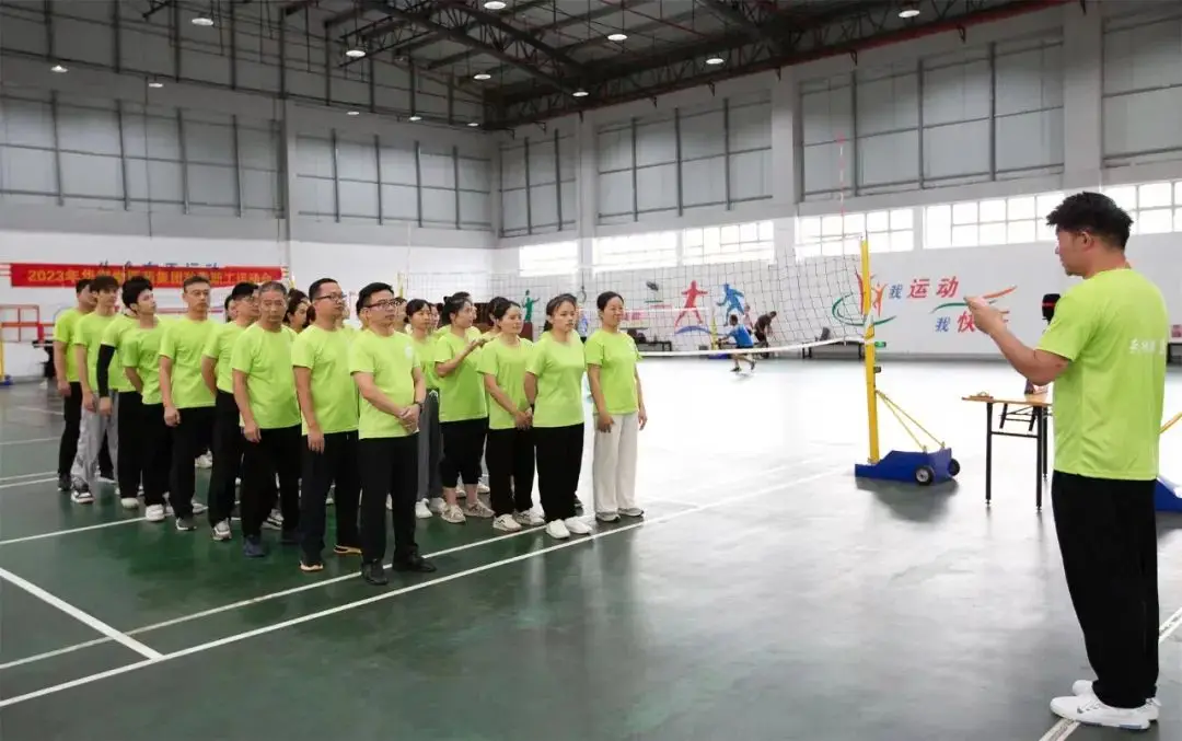 绽放活力，悦动华球网页版_华球（中国）官方！这场华球网页版_华球（中国）官方集团员工团康活动嗨翻全场！