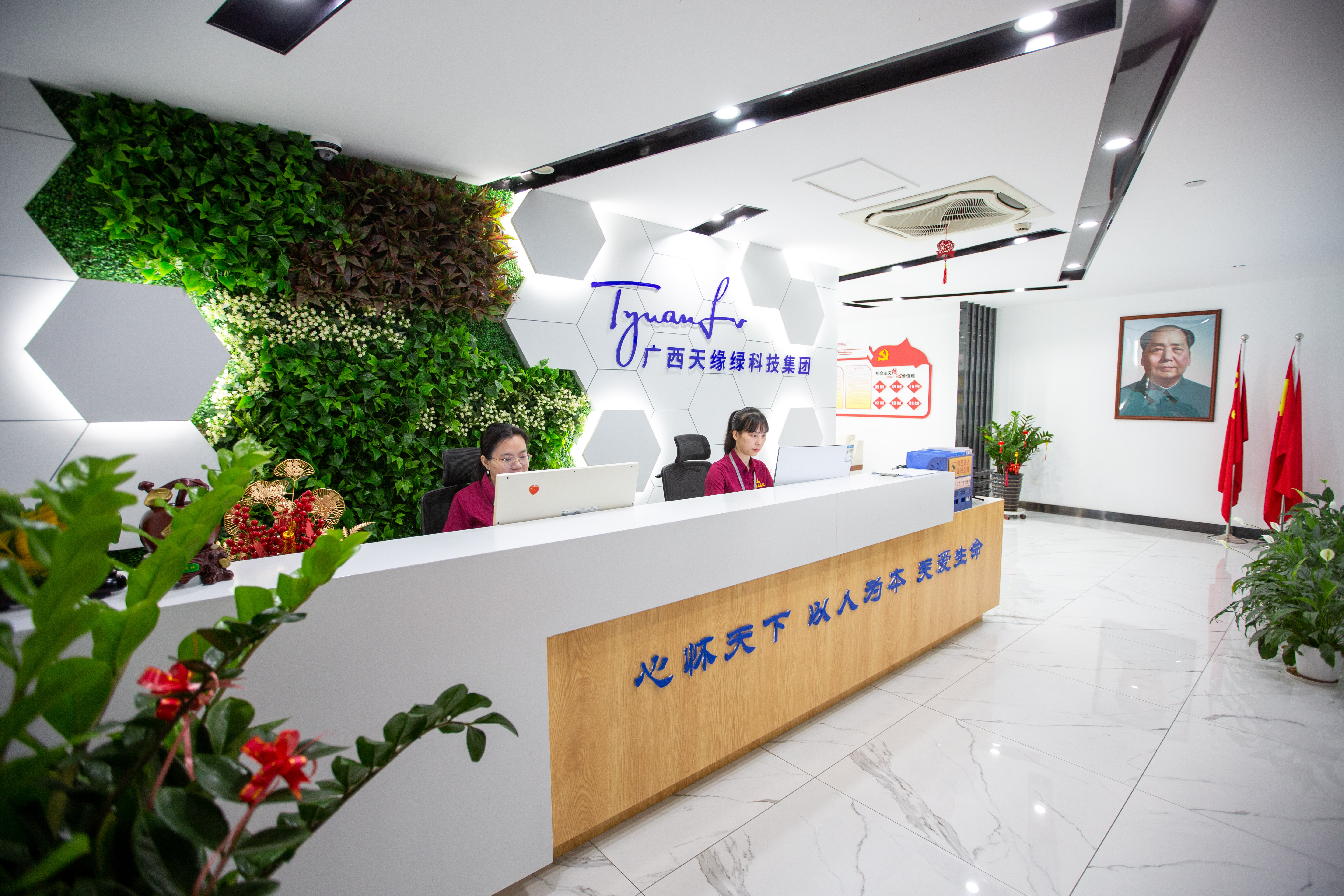 华球网页版_华球（中国）官方简介