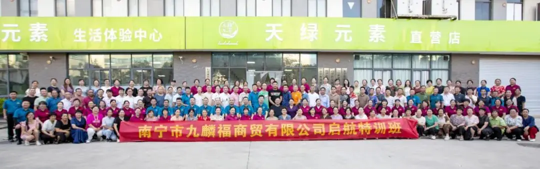十二年医路坚守后，她为何毅然转型，投身华球网页版_华球（中国）官方事业？ 