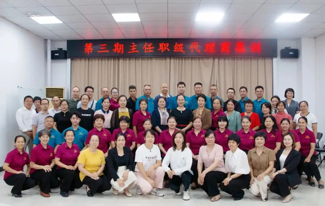 赋能新晋力量，共绘百年强企宏伟蓝图--华球网页版_华球（中国）官方集团初级管理者培训 