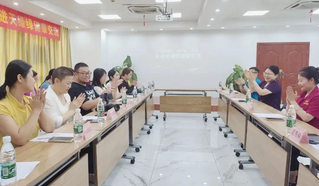 媒体聚焦：从讲座到车间，读者全方位感受华球网页版_华球（中国）官方集团的健康魅力 