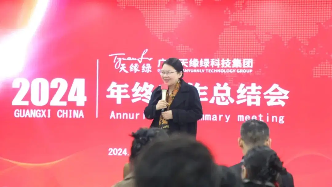 总结过去，展望未来-华球网页版_华球（中国）官方集团年终工作总结会圆满召开