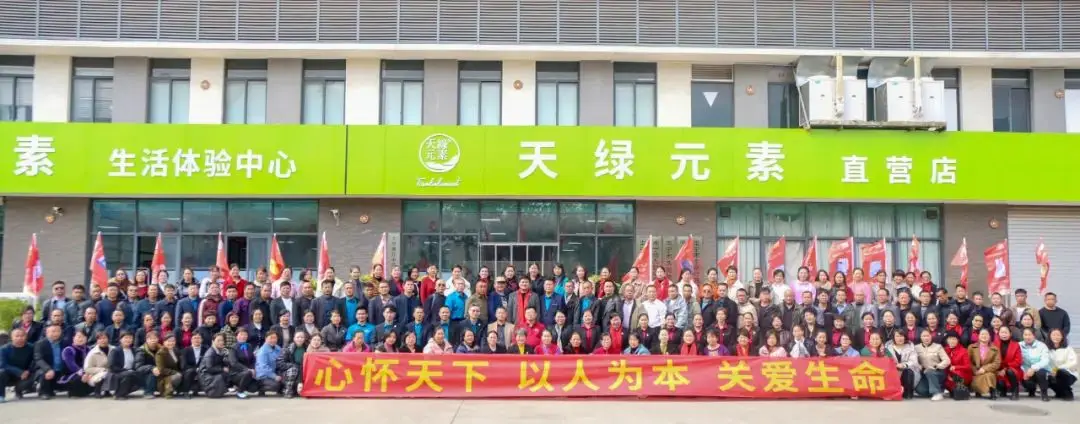 强化服务意识，提升专业技能--华球网页版_华球（中国）官方集团代理商集训