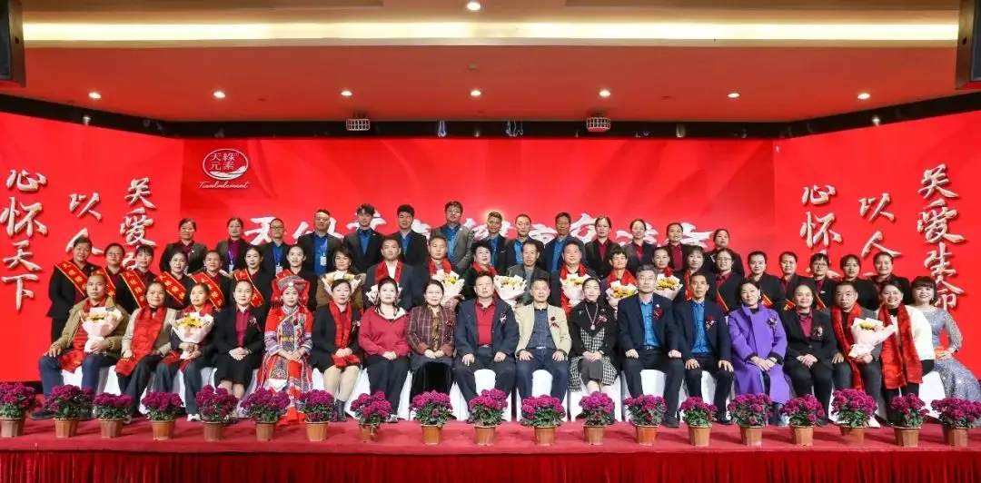 华球网页版_华球（中国）官方元素健康交流会成功举办，新老用户共话养生新篇章