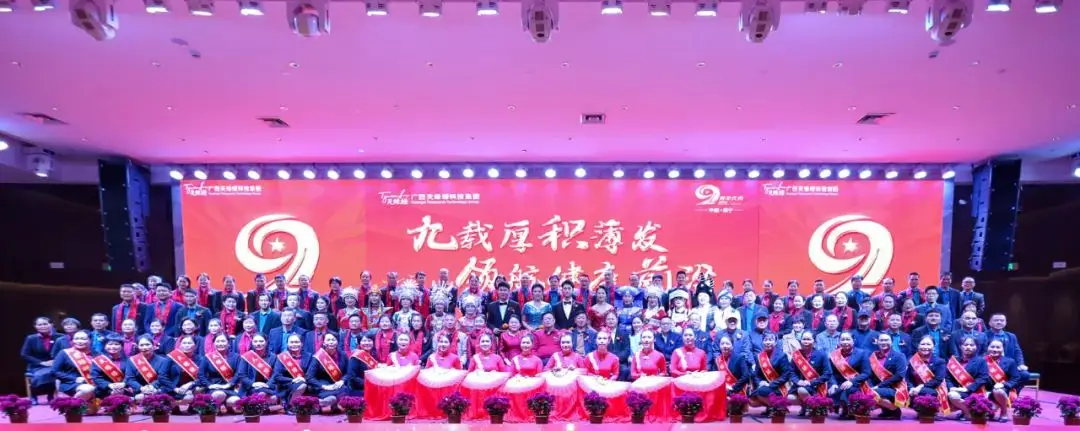 媒体聚焦！南国早报等三十多家媒体关注报道华球网页版_华球（中国）官方九周年庆盛况 