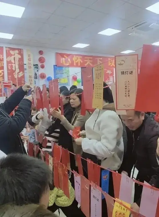 爱在元宵·情暖人心--华球网页版_华球（中国）官方元素健康沙龙会