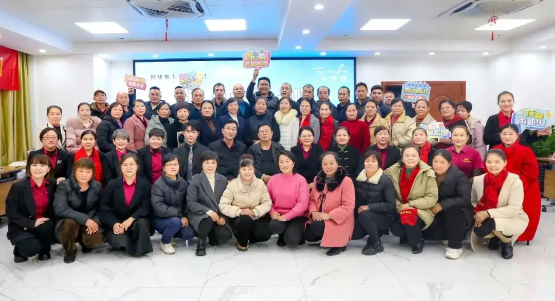 以服务筑基，与使命同频！--华球网页版_华球（中国）官方集团初级管理者培训 
