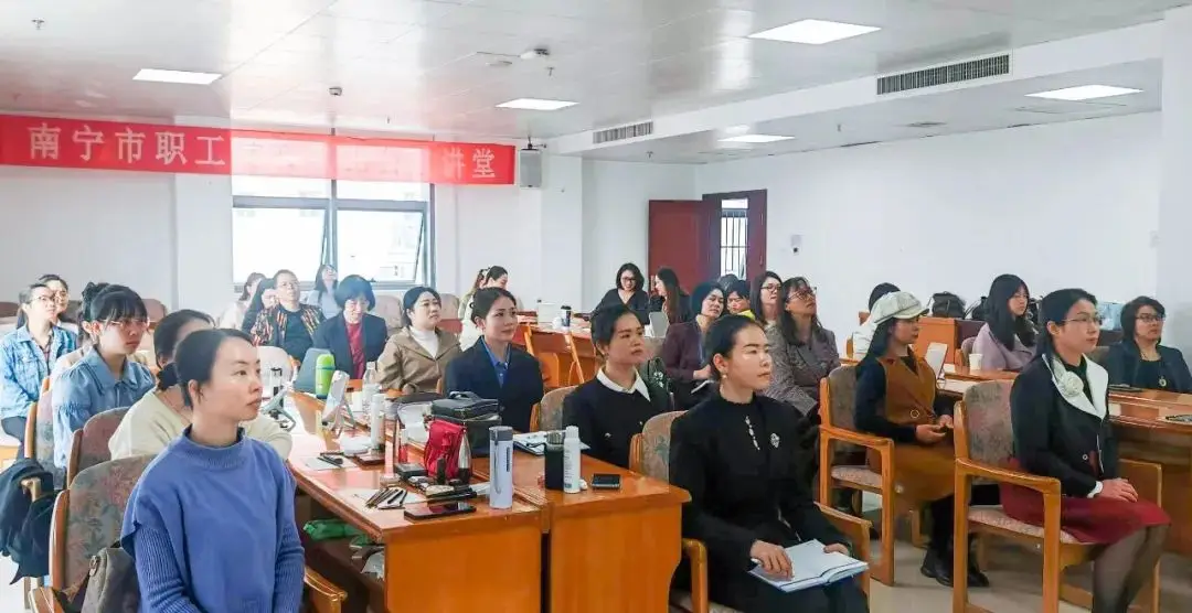“妆”出职场竞争力--华球网页版_华球（中国）官方集团参与市总工会公益培训 