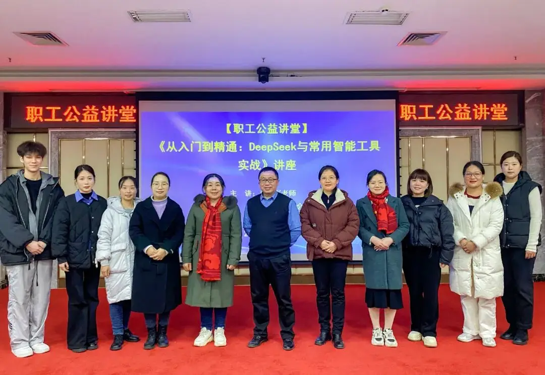 当AI遇见华球网页版_华球（中国）官方：一场“智”在必得的培训之旅
