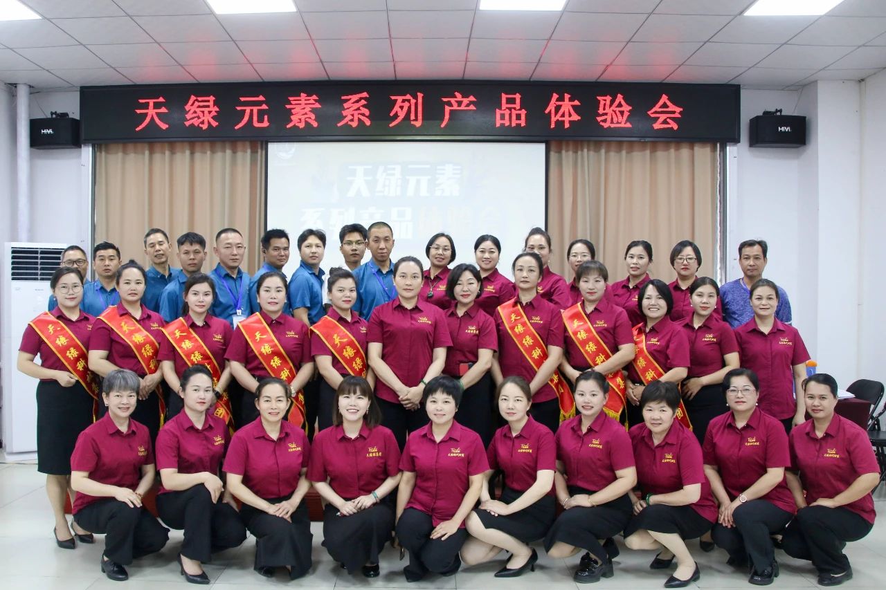 引领健康生活新风尚-华球网页版_华球（中国）官方元素系列产品体验会