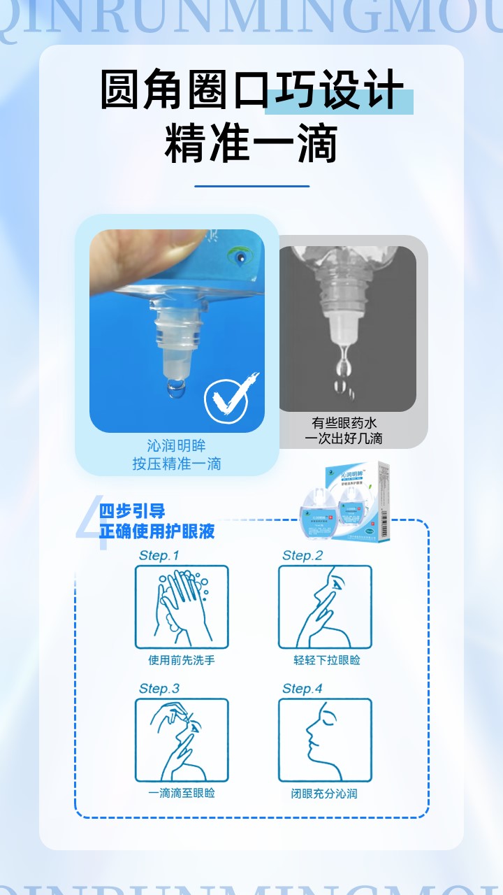幻灯片5.JPG