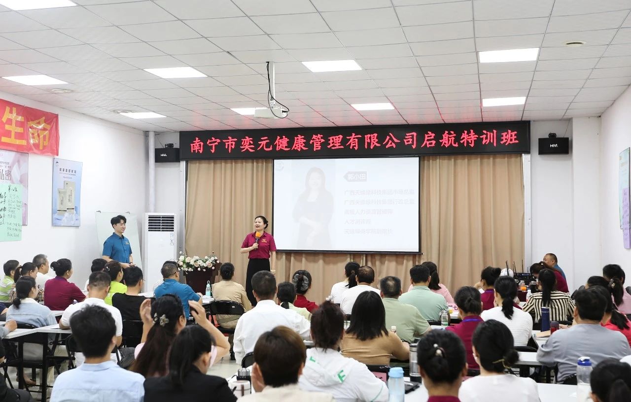 十年百场赋能：华球网页版_华球（中国）官方如何培育‘有温度的健康使者’