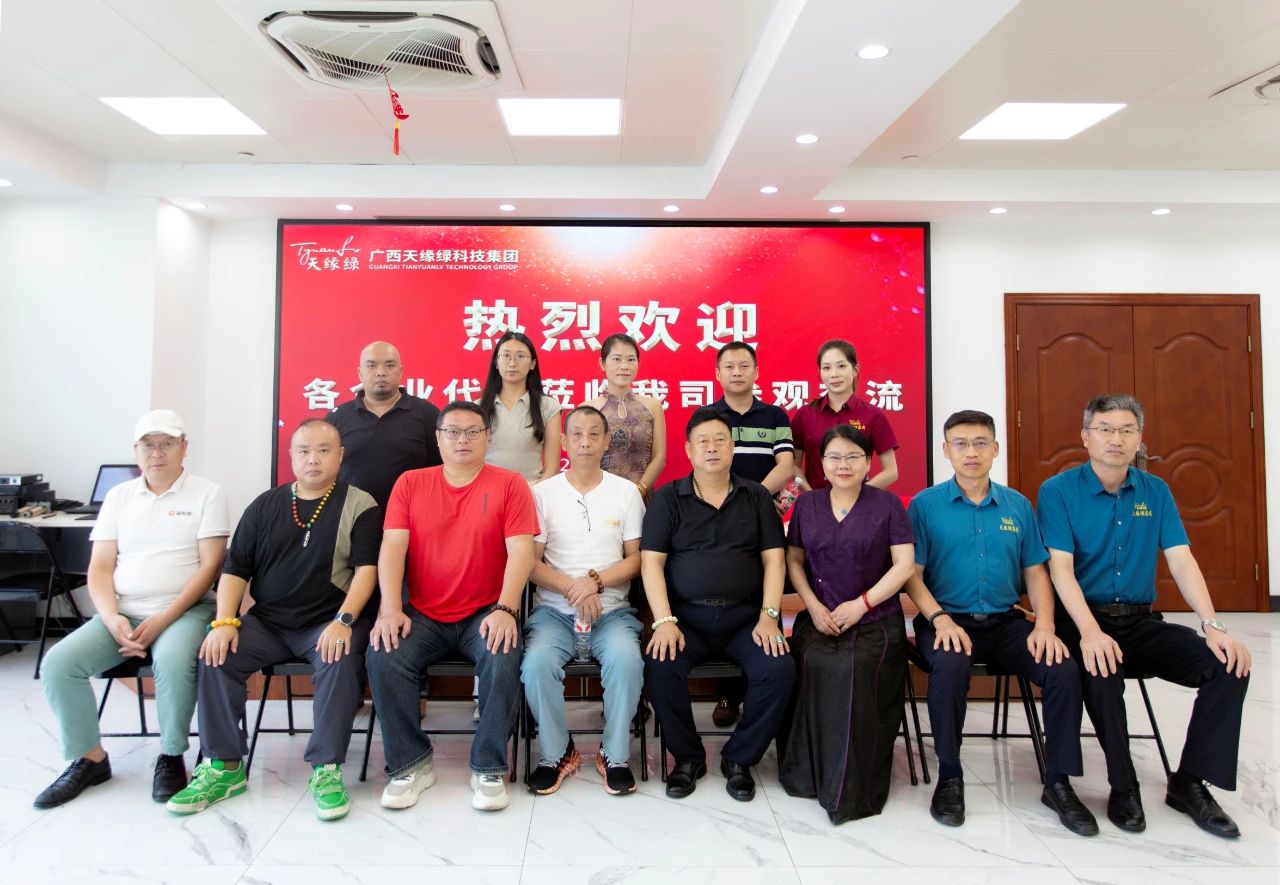 【简讯】医企合作，共筑健康生态——华球网页版_华球（中国）官方集团携手多方力量探索健康产业新篇章