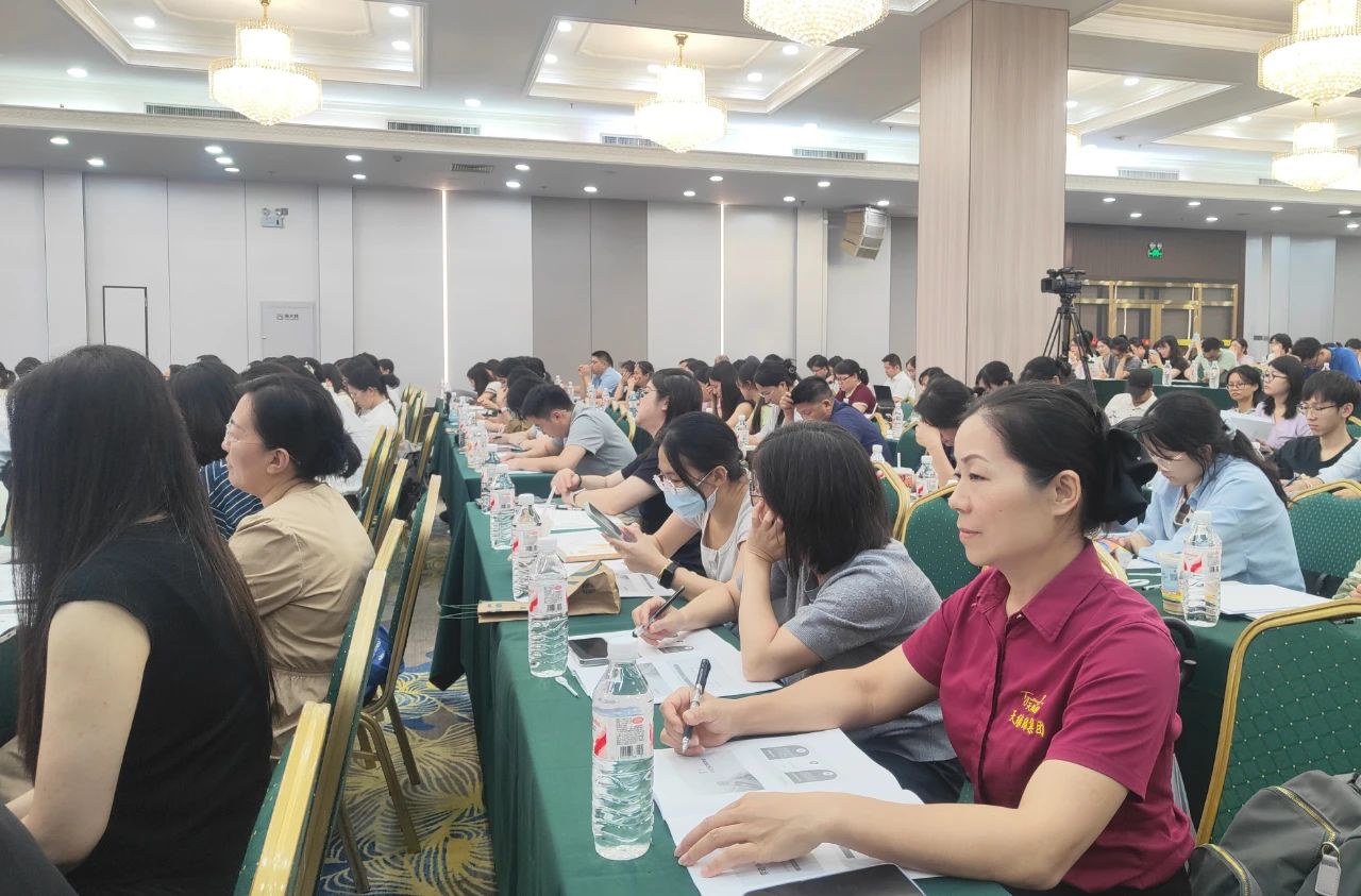 【简讯】华球网页版_华球（中国）官方集团积极参训 强化劳动人事合规管理