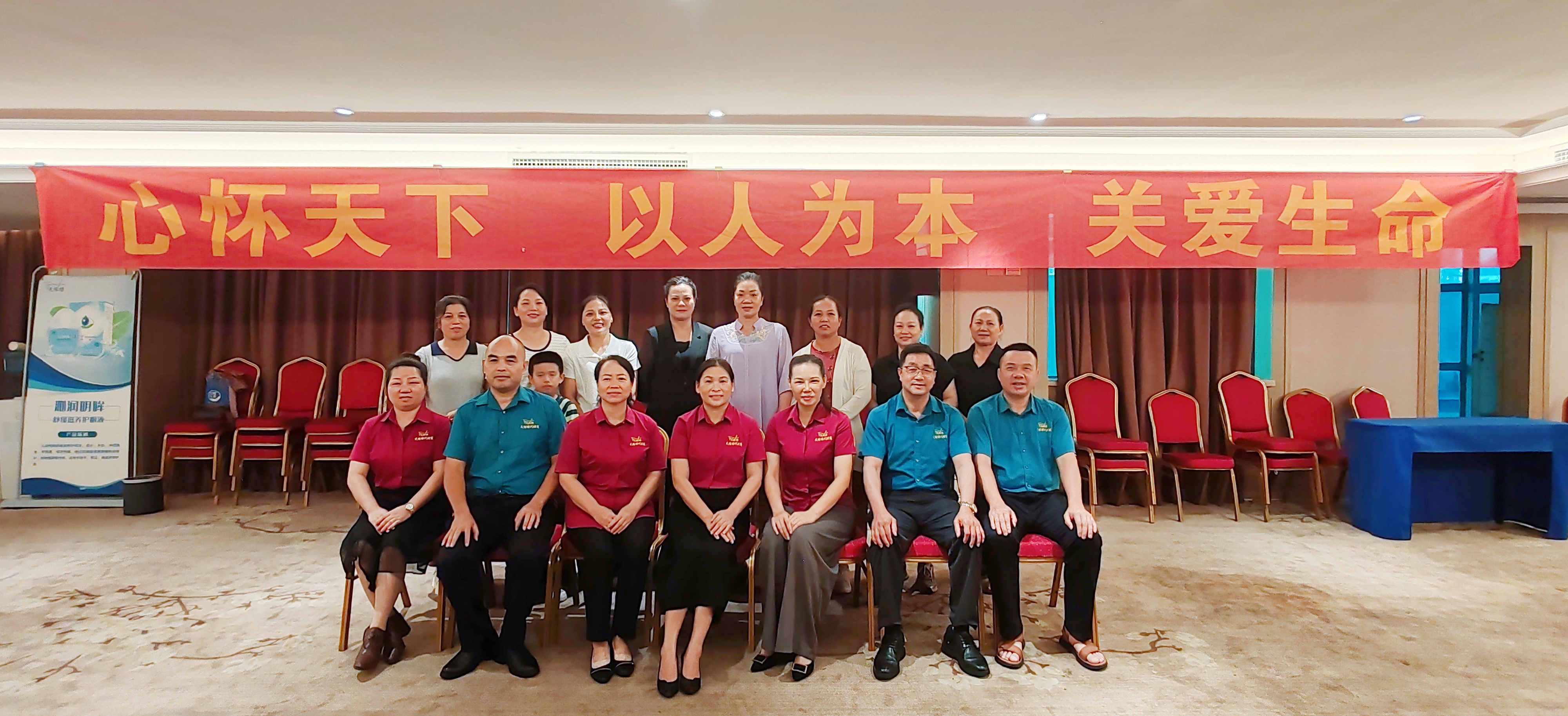 马山站首发！华球网页版_华球（中国）官方三伏祛湿指南：天然食材 + 科技配方，教你科学应对湿热天
