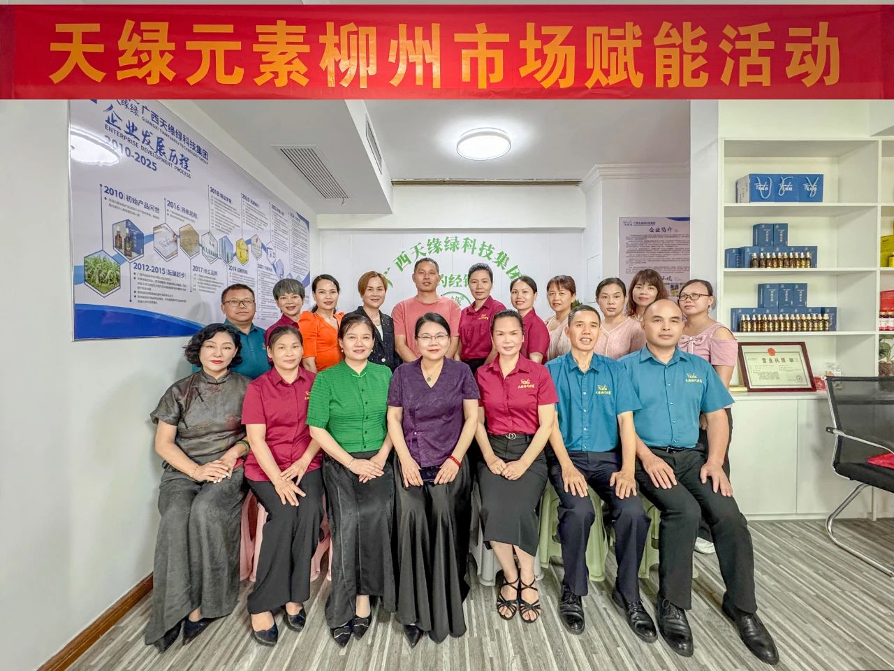 华球网页版_华球（中国）官方集团广西多城赋能行动：以“真心”践使命，以“服务”暖人心